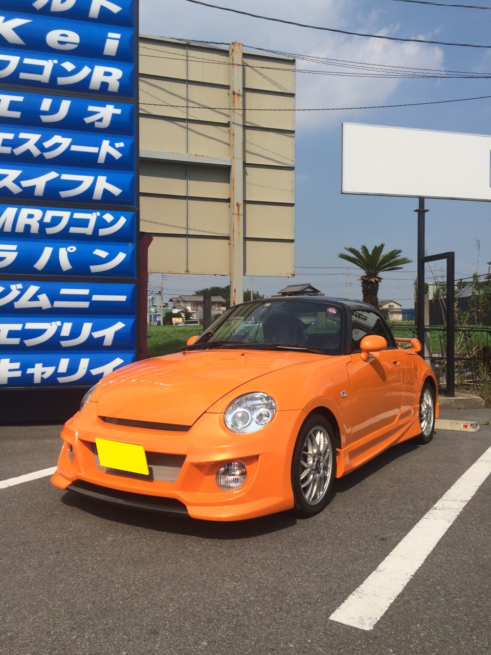 ダイハツ コペン オールペン エアロ クルマド 千葉県鎌ヶ谷市の自動車キズへこみ板金塗装修理の専門店